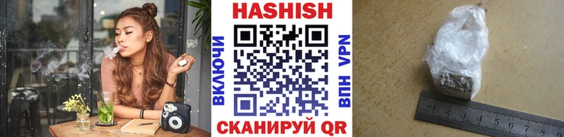 Что такое Азов Гашиш МАРИХУАНА Амфетамин МЕГА маркетплейс МЕФ