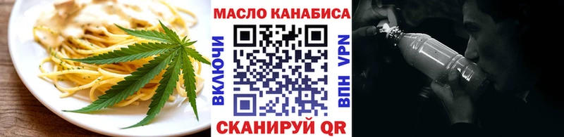 Canna-Cookies конопля  ссылка на мегу ссылка  Азов  сколько стоит 