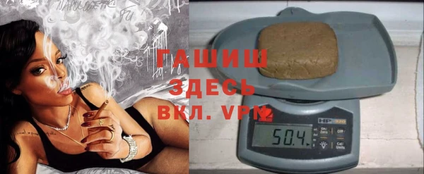 амф Абинск