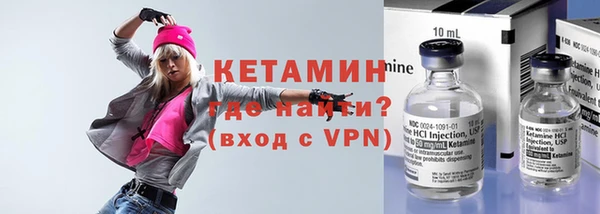 амф Абинск