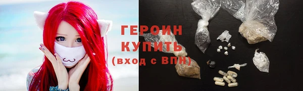 амф Абинск