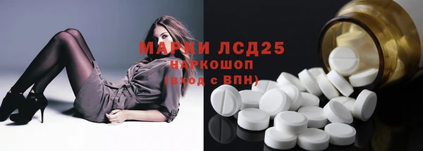 MDMA Premium VHQ Абдулино