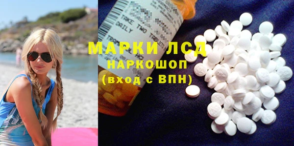 MDMA Premium VHQ Абдулино