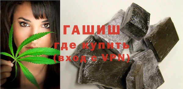 MDMA Premium VHQ Абдулино
