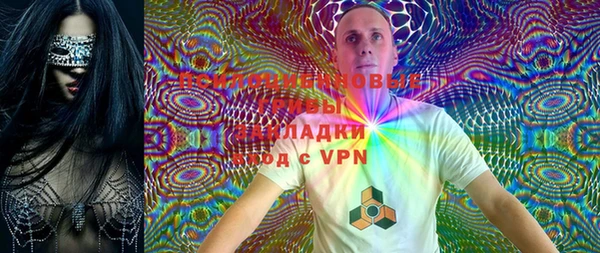 MDMA Premium VHQ Абдулино