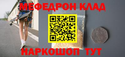 apvp Обь