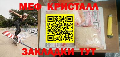 марки lsd Первоуральск