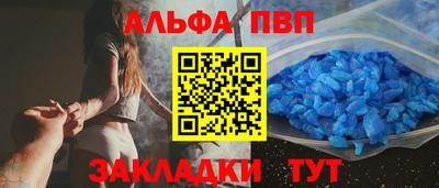ГАЛЛЮЦИНОГЕННЫЕ ГРИБЫ Партизанск