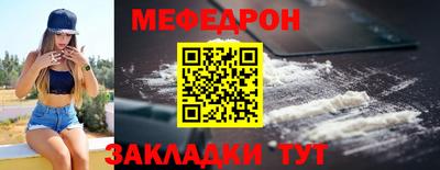 ГАЛЛЮЦИНОГЕННЫЕ ГРИБЫ Партизанск