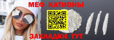 apvp Обь