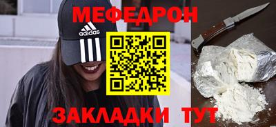 apvp Обь