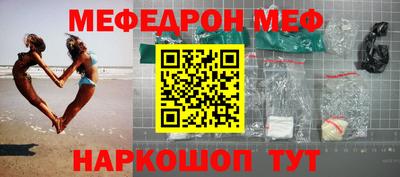 метадон Пенза