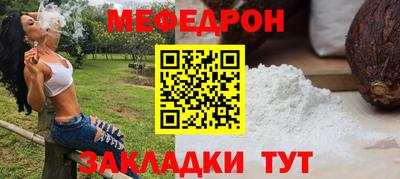 марки lsd Первоуральск