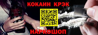 марки lsd Первоуральск