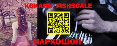 марки lsd Первоуральск