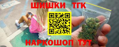 спиды Обнинск