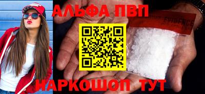 спиды Обнинск