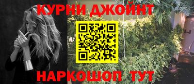 apvp Обь