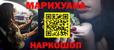 марки lsd Первоуральск