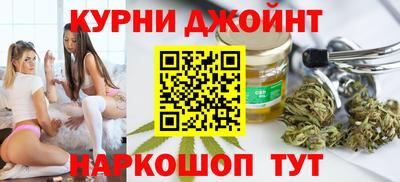 ГАЛЛЮЦИНОГЕННЫЕ ГРИБЫ Партизанск