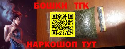 спиды Обнинск