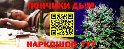 метадон Пенза