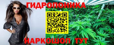 марки lsd Первоуральск