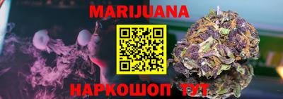 марки lsd Первоуральск