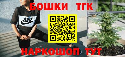 метадон Пенза