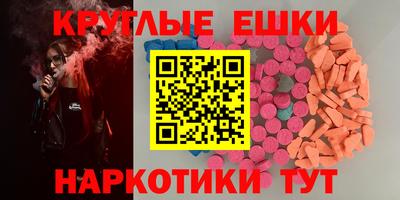 метадон Пенза