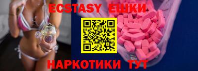 apvp Обь