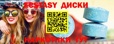 apvp Обь
