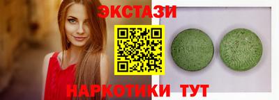 метадон Пенза