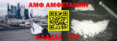 apvp Обь
