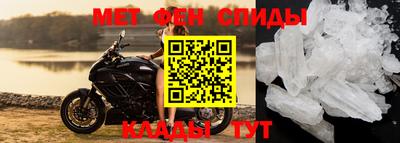 ГАЛЛЮЦИНОГЕННЫЕ ГРИБЫ Партизанск