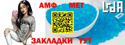 ГАЛЛЮЦИНОГЕННЫЕ ГРИБЫ Партизанск
