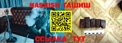 спиды Обнинск
