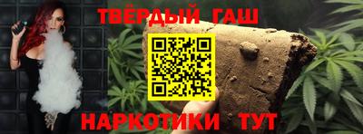 метадон Пенза