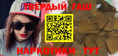 метадон Пенза