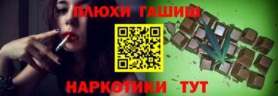 прущий лед Нягань