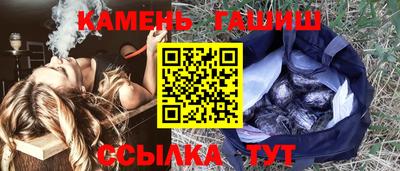 марки lsd Первоуральск
