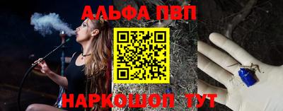 метадон Пенза