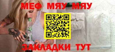 ГАЛЛЮЦИНОГЕННЫЕ ГРИБЫ Партизанск