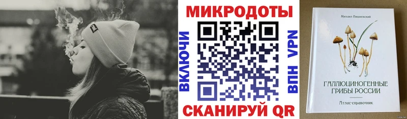 Галлюциногенные грибы MAGIC MUSHROOMS Азов
